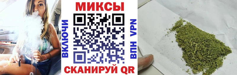 это наркотические препараты  Михайлов  Бутират вода 