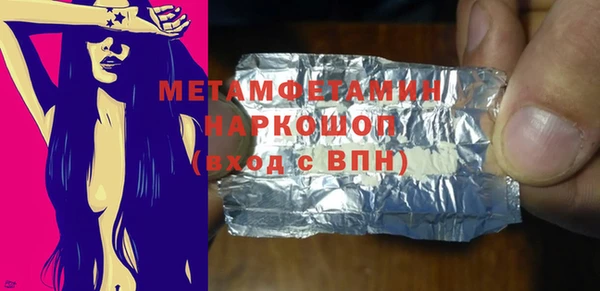 марихуана Козловка