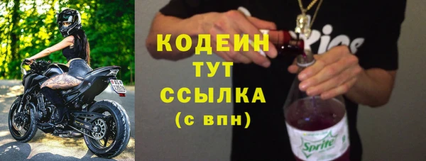 прущая мука Киреевск