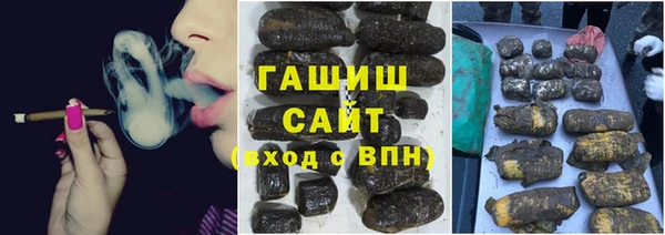 твердый Кодинск