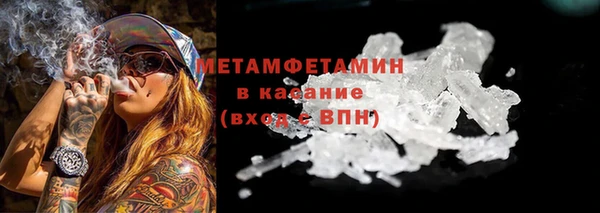 ешки Волгодонск