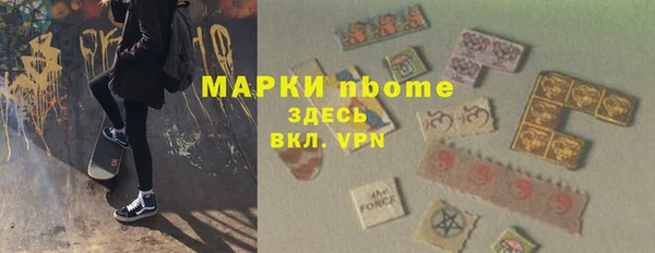 марихуана Козловка