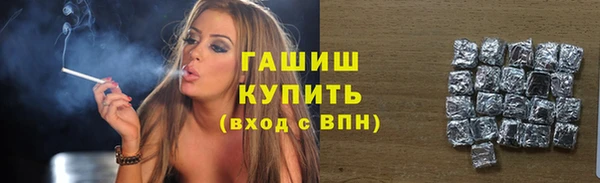 марихуана Козловка