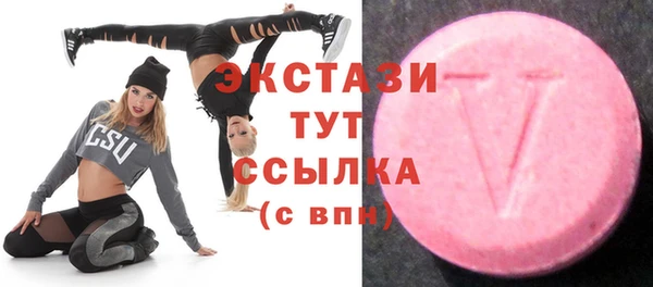 твердый Кодинск
