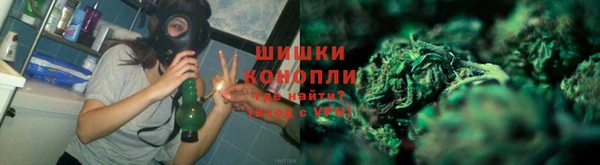 марихуана Козловка
