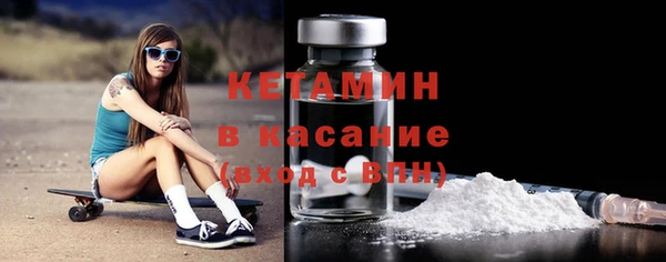прущая мука Киренск