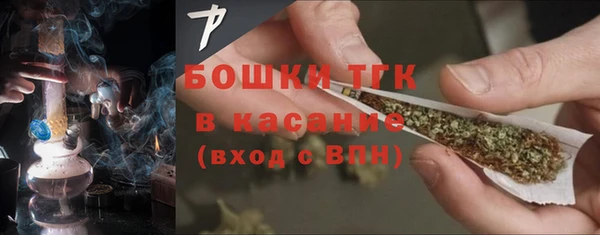 марихуана Козловка