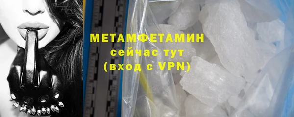 твердый Кодинск
