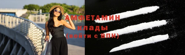 марихуана Козловка