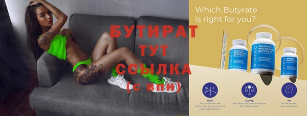 хмурый Козельск