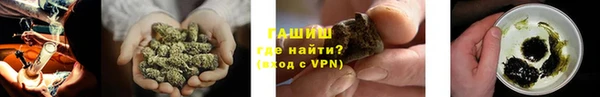 марихуана Козловка