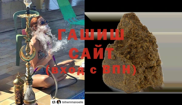 твердый Кодинск