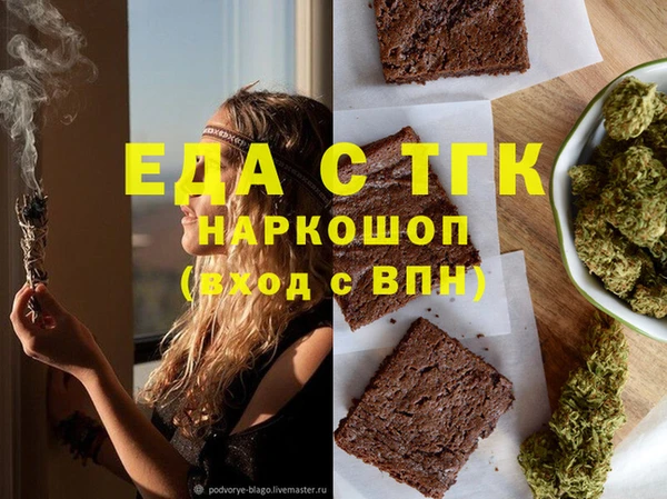 хмурый Козельск