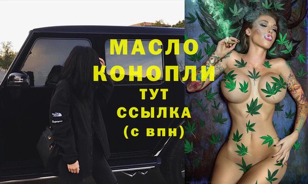 марихуана Козловка