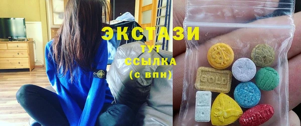 марихуана Козловка