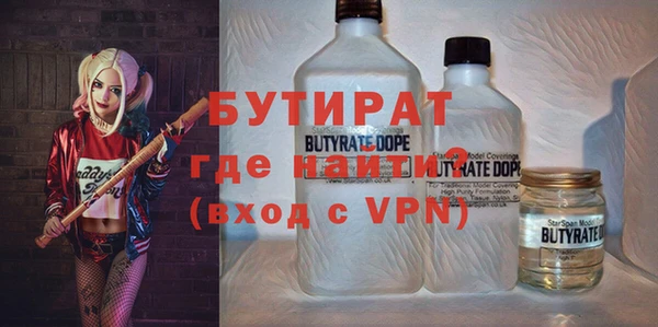 марихуана Козловка