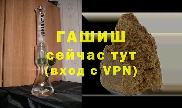 твердый Кодинск