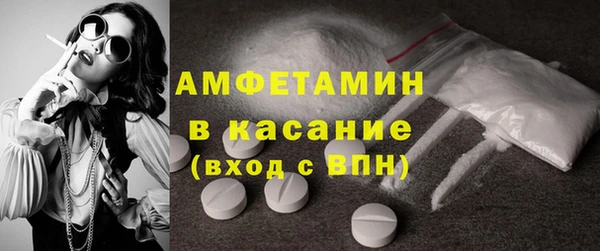 марихуана Козловка