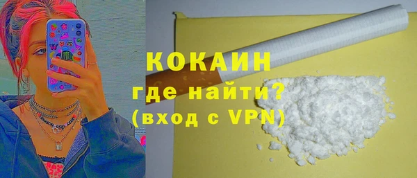 хмурый Козельск