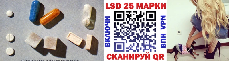 блэк спрут сайт  Михайлов  LSD-25 экстази ecstasy 