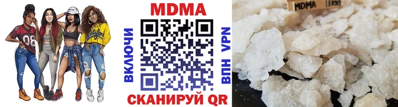 MDMA crystal  kraken рабочий сайт  Михайлов  сайты даркнета какой сайт  дарнет шоп 